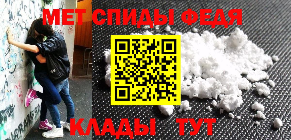 АМФ 98% Сибай