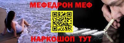 наркотики Новодвинск