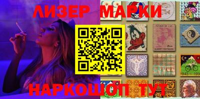 наркотики Новодвинск