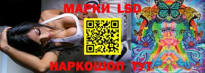 наркотики Новодвинск