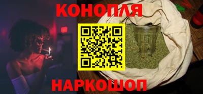 наркотики Новодвинск