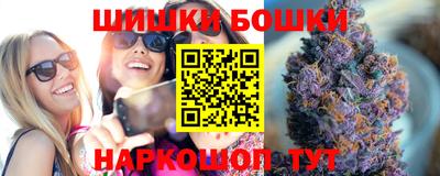 наркотики Новодвинск