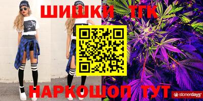 наркотики Новодвинск