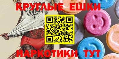наркотики Новодвинск