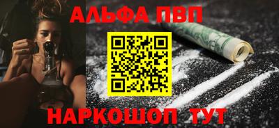 наркотики Новодвинск