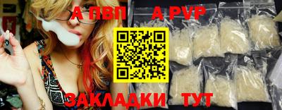 наркотики Новодвинск