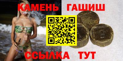 наркотики Новодвинск