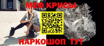 наркотики Новодвинск
