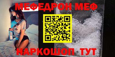 наркотики Новодвинск