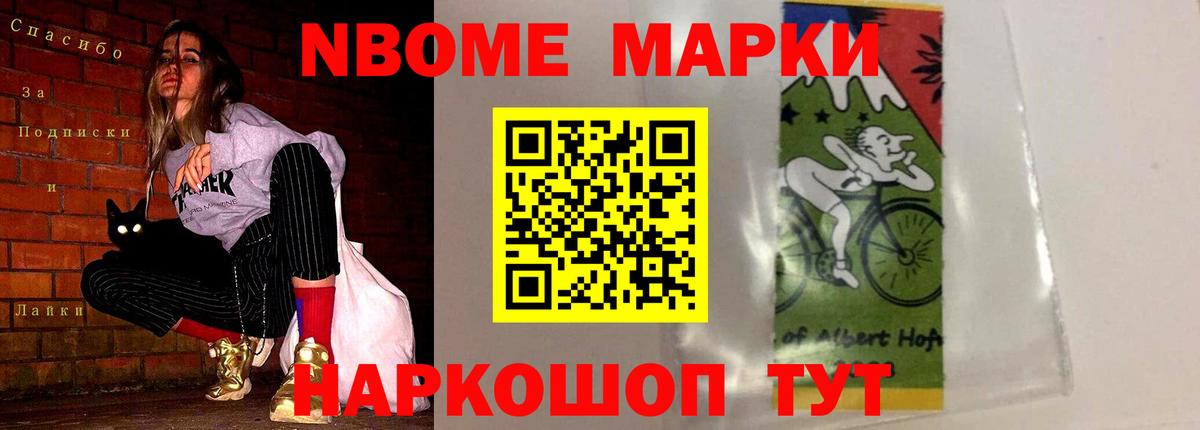 Сибай  ЛСД экстази кислота  ОМГ ОМГ онион  LSD-25 экстази кислота  Вход с VPN 